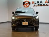 MG One 2026 Luxury 
